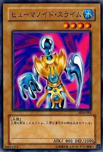 Set Card Galleries:Structure Deck: Marik (OCG-JP) | Yu-Gi-Oh! Wiki | Fandom