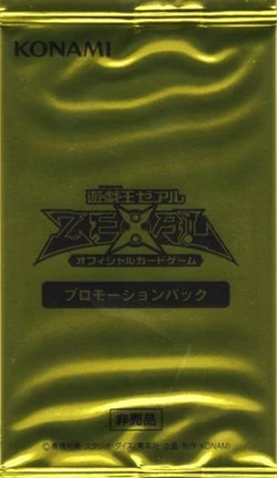 Jump Festa 2014 - Promotion Pack | Yu-Gi-Oh! Wiki | Fandom