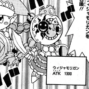 Prediction Princess Astromorrigan