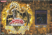 Structure Deck: Revival of the Great Dragon Special Edition SD13-KR-LE