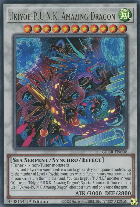 Card Gallery:Ukiyoe-P.U.N.K. Amazing Dragon | Yu-Gi-Oh! Wiki | Fandom