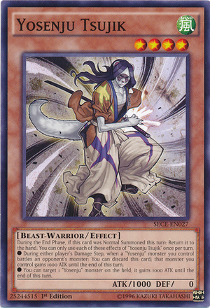YosenjuTsujik-SECE-EN-C-1E.png