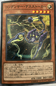 CIBR-JP002 (Official Proxy) Circuit Break