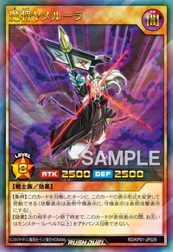 Warrior | Yu-Gi-Oh! Wiki | Fandom Warrior | Yu-Gi-Oh! Wiki | Fandom