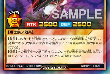 Ra Yellow Mega Pack: Special Edition | Yu-Gi-Oh! Wiki | Fandom
