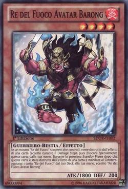 Card Gallery:Fire King Avatar Barong | Yu-Gi-Oh! Wiki | Fandom