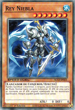 Card Gallery:Fog King | Yu-Gi-Oh! Wiki | Fandom