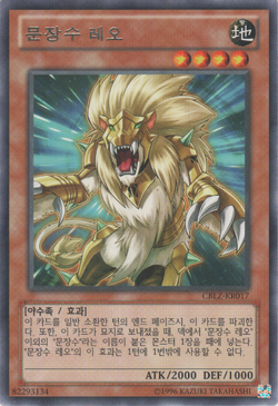 Set Card Galleries:Cosmo Blazer (OCG-KR-UE) | Yu-Gi-Oh! Wiki Set Card Galleries:Cosmo Blazer (OCG-KR-UE) | Yu-Gi-Oh! Wiki