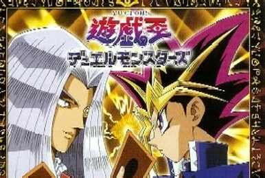 Yu-Gi-Oh! Duel Monsters Sound Duel Vol III | Yu-Gi-Oh! Wiki