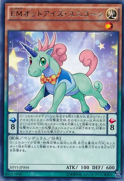 Set Card Galleries:Shining Victories (OCG-JP) | Yu-Gi-Oh! Wiki
