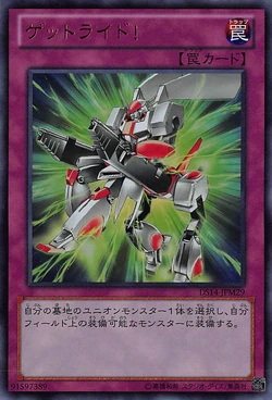 Card Gallery Roll Out Yu Gi Oh Wiki Fandom