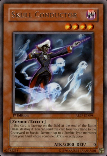 [ジャンク]ソウルグラインダー&スカルアルター ブレイド・オヴ・コーン(GWS直輸入）】スカル・アルター