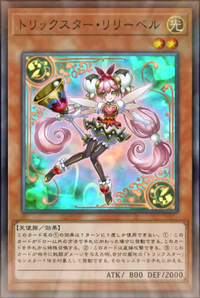 デュエルマスターズ lily Amazon.co.jp: [Zenith Black Treasure] Duema DM23EX3 T17/T20