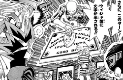 Dark Bakura  Dark Yugi.