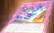 Yu-Gi-Oh! ZEXAL