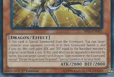 Felgrand | Yu-Gi-Oh! Wiki | Fandom