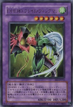 Auction Prices Realized Tcg Cards 2005 Yu-Gi-Oh! Tlm-The