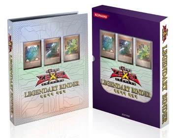 Legendary Binder | Yu-Gi-Oh! Wiki | Fandom