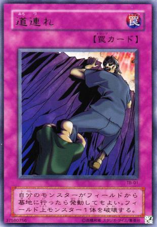 遊戯王OCG Thousand Eyes Bible Amazon.co.jp: 遊戯王 千眼の魔術書 Thousand Eyes Bible 1