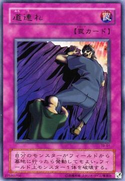 Set Card Galleries:Thousand Eyes Bible (OCG-JP) | Yu-Gi-Oh Set Card Galleries:Thousand Eyes Bible (OCG-JP) | Yu-Gi-Oh