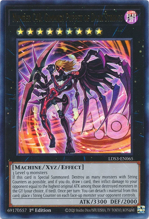 Card Errata:Number C40: Gimmick Puppet of Dark Strings | Yu