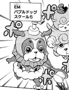 Performapal Bubblebowwow