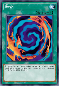 Episode Card Galleries:Yu-Gi-Oh! 5D's - Episode 136 (JP)