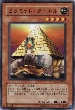 Card Gallery:Pyramid Turtle | Yu-Gi-Oh! Wiki | Fandom