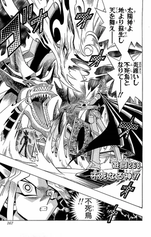 Yu-Gi-Oh! Duelist - Duel 209