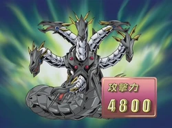 遊戯王　Chimeratech Overdragon 592899_in_1000x1000.jpg