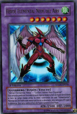 Card Gallery:Elemental HERO Air Neos | Yu-Gi-Oh! Wiki | Fandom