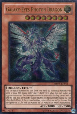 Amazon.com: Yu-Gi-Oh! - Galaxy-Eyes Photon Dragon (PHSW