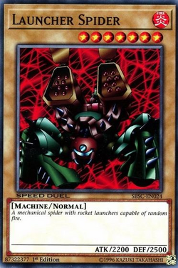 Amazon.co.jp: 遊戯王 TM－1ランチャースパイダー WJ-07