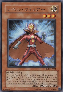 Set Card Galleries Raging Battle Ocg Jp Yu Gi Oh Wiki Fandom
