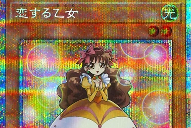 Quarter Century Limited Pack | Yu-Gi-Oh! Wiki | Fandom