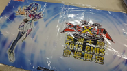 Asia Championship Plus 2013 - Battle Royale Side Event: Rio Kamishiro Players earned 1 stamp for every single Duel they won in the side event. Players could redeem 20 stamps to earn this mat.