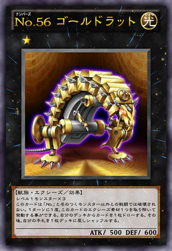 acgカード　　legend of  UR⭐︎216 m42663496444_1.jpg?1687624167