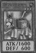 Performapal Friendonkey