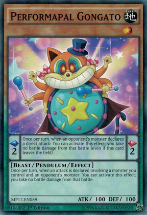 PerformapalGongato-MP17-EN-C-1E.png