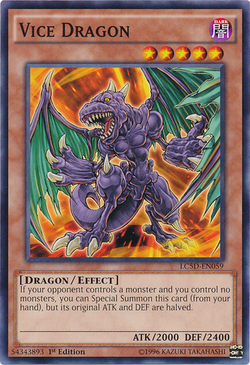 Deuxieme Classe 【DRAGON/ドラゴン】 Card Gallery:Vice Dragon | Yu-Gi-Oh! Wiki | Fandom