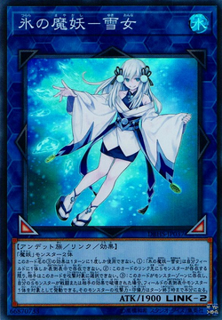 Card Gallery Yuki Onna The Ice Mayakashi Yu Gi Oh Wiki Fandom