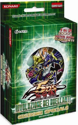 Duelist Revolution: Special Edition | Yu-Gi-Oh! Wiki | Fandom