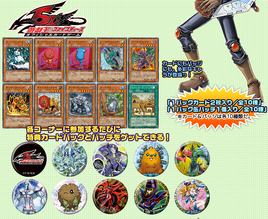 Jump Festa 2009 - Promotion Pack