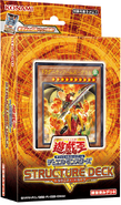 Japanese Unlimited Edition