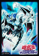 Elemental HERO Chaos Neos 50 Pack