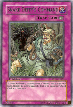 Set Card Galleries:Tactical Evolution (TCG-EN-1E) | Yu-Gi-Oh! Wiki