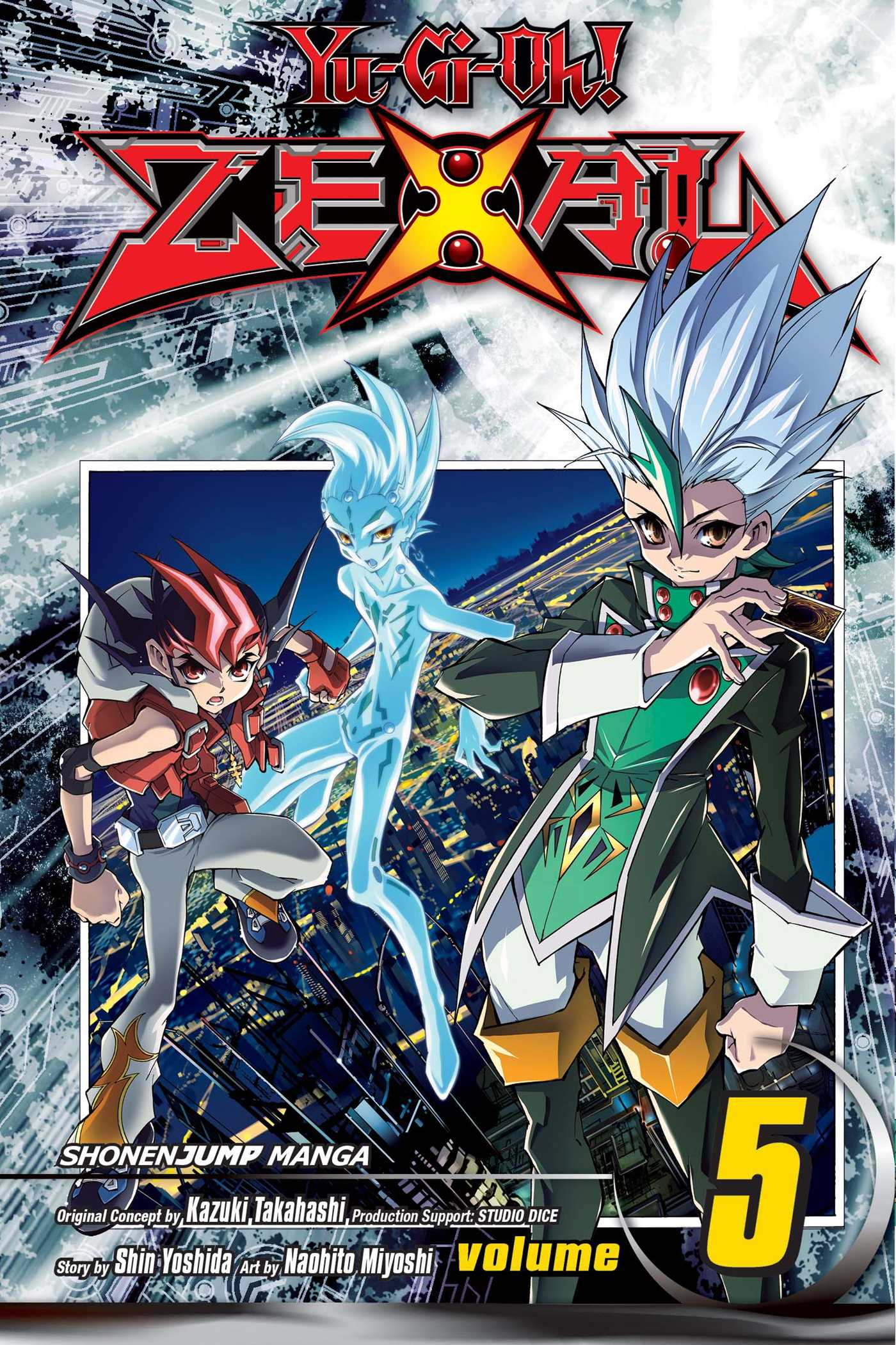 Yu Gi Oh Zexal Volume 5 Promotional Card Yu Gi Oh Wiki Fandom