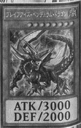 Brave-Eyes Pendulum Dragon