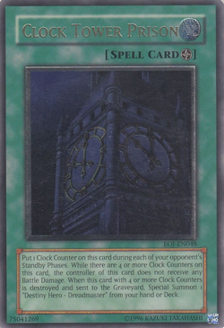 Card Gallery:Clock Tower Prison | Yu-Gi-Oh! Wiki | Fandom