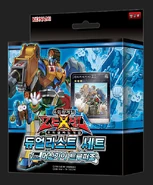 Korean 1st Edition / Limited Edition